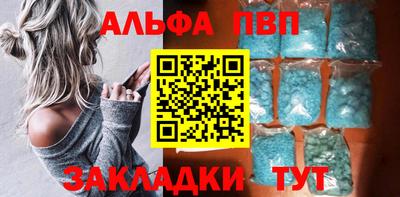 a pvp Берёзовский