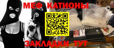 альфа пвп VHQ Аргун