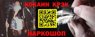 мдпв Апшеронск