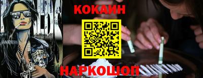 альфа пвп VHQ Аргун