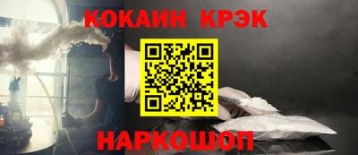 mdpv Апрелевка