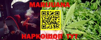 альфа пвп VHQ Аргун