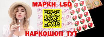 хмурый Бийск