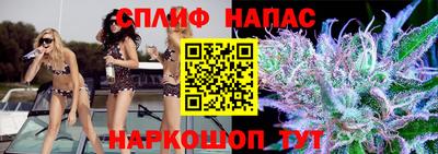 мдпв Апшеронск