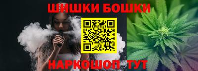 мдпв Апшеронск