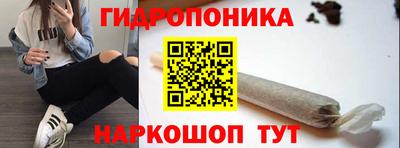 мдпв Апшеронск