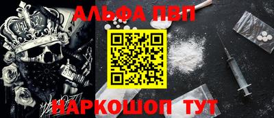 mdpv Апрелевка