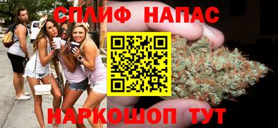 мдпв Апшеронск