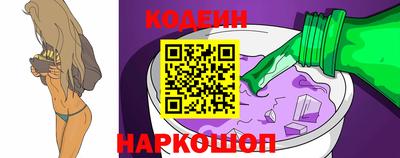 мдпв Апшеронск