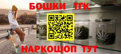 mdpv Апрелевка