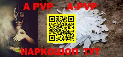 mdpv Апрелевка