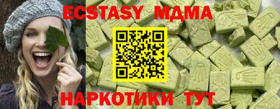 mdpv Апрелевка