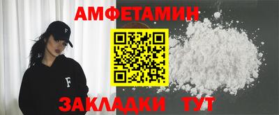mdpv Апрелевка