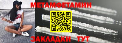 mdpv Апрелевка