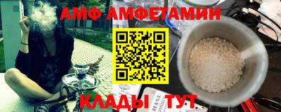 mdpv Апрелевка