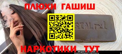mdpv Апрелевка