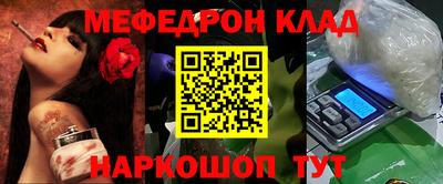 мдпв Апшеронск