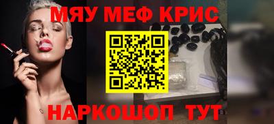 mdpv Апрелевка
