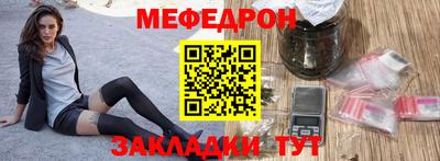 альфа пвп VHQ Аргун