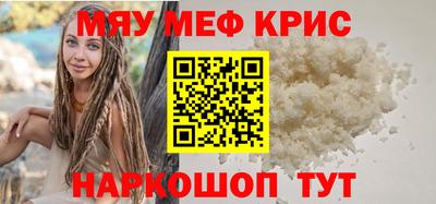 mdpv Апрелевка